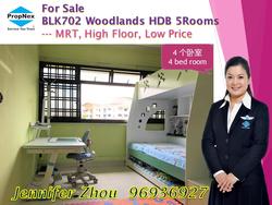 Blk 702 Woodlands Drive 40 (Woodlands), HDB 5 Rooms #138413742
